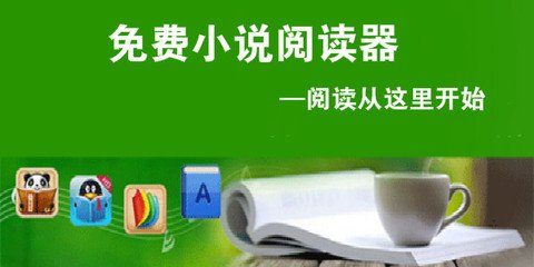 菲律宾参加工作不做9G工签可以吗？在菲律宾可以停留多久时间？